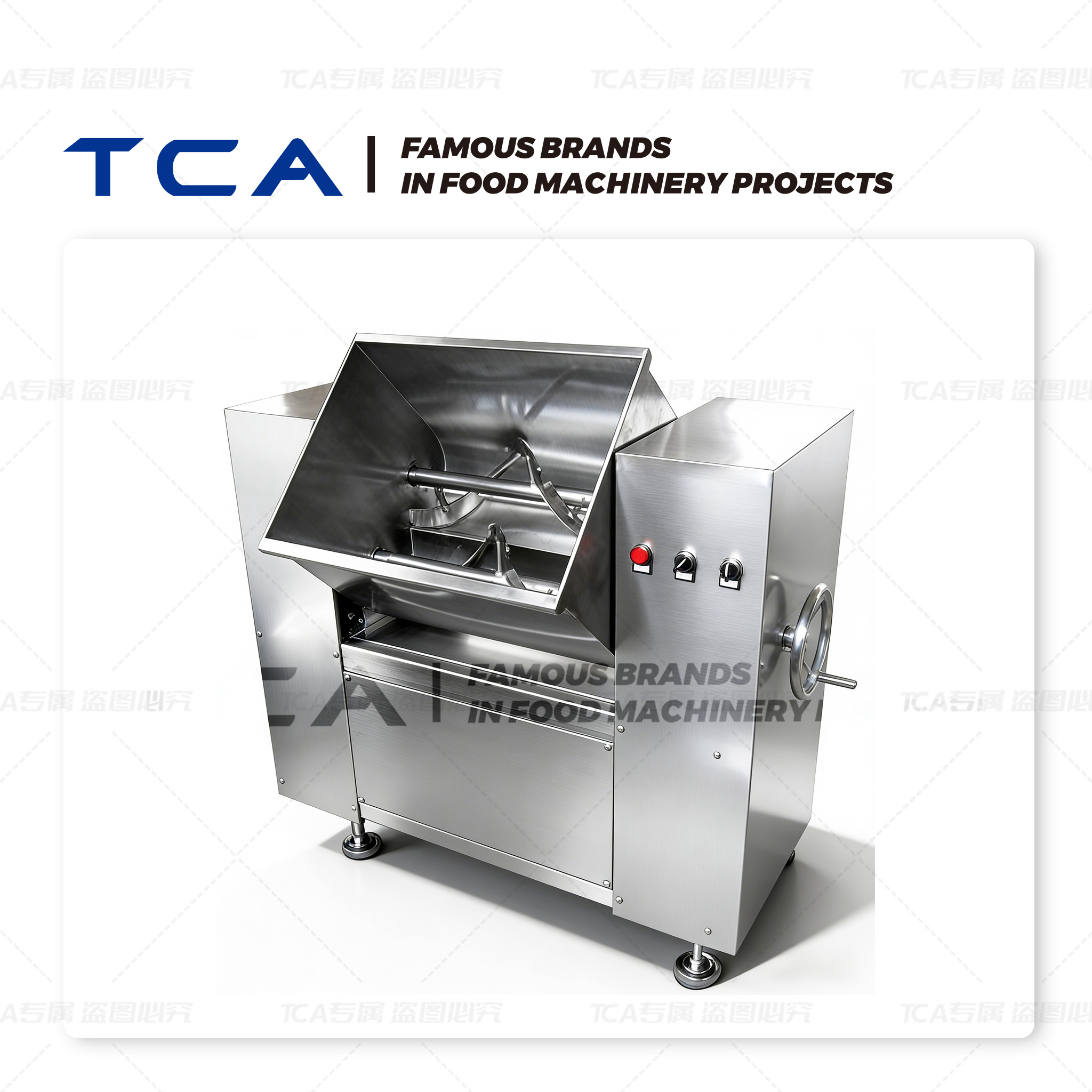 MEAT MIXER